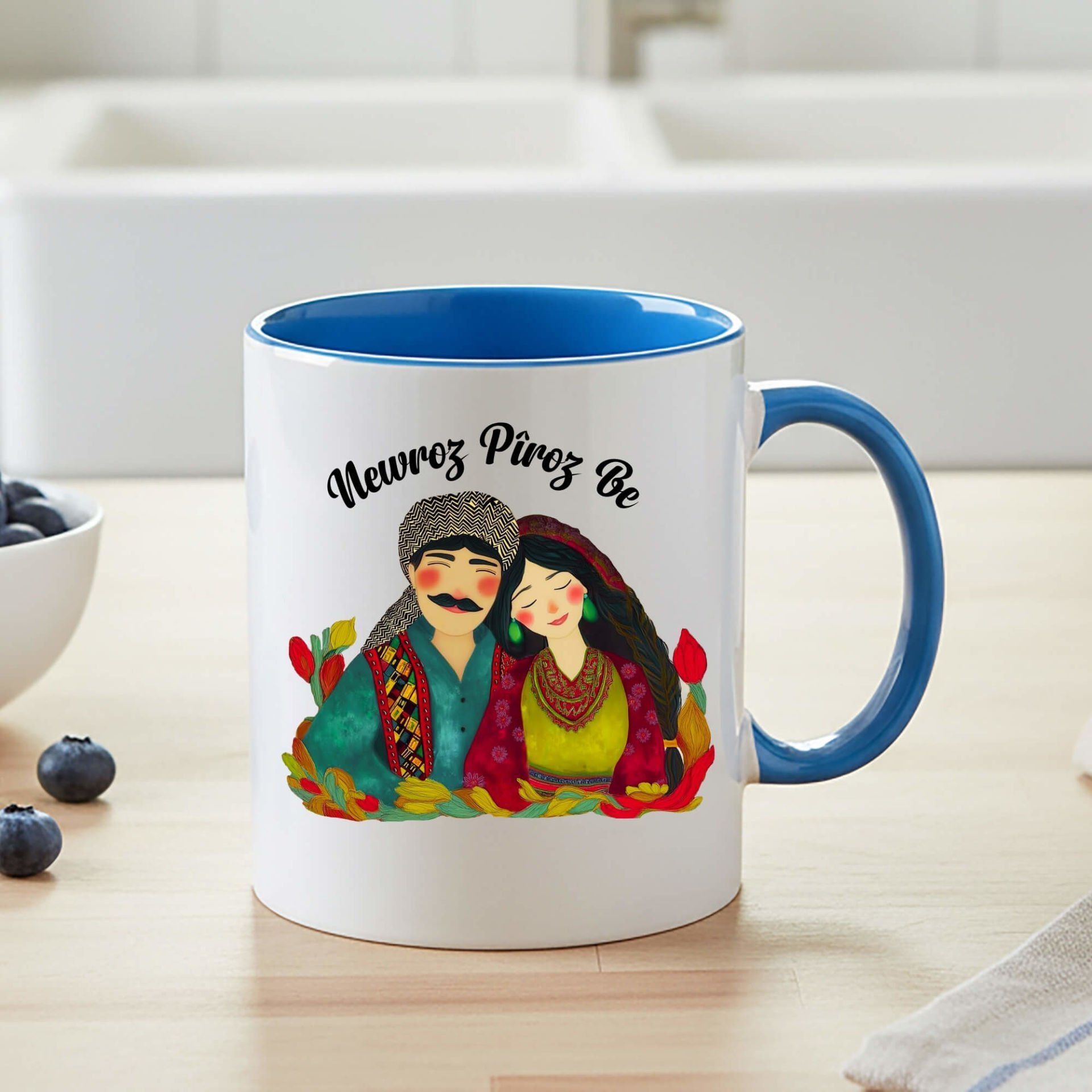 Newroz Pîroz Be Gülümseyen Mem u Zin Tasarımlı Klasik Mavi Renk Kupa Bardak