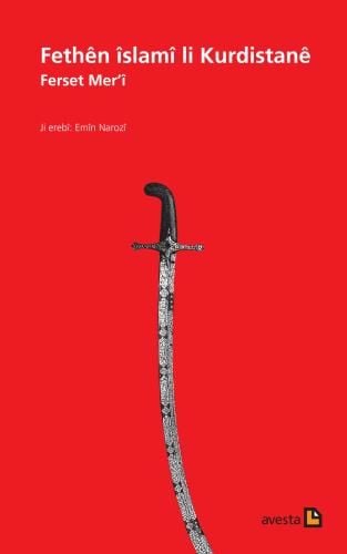 Fethên Îslamî li Kurdistanê