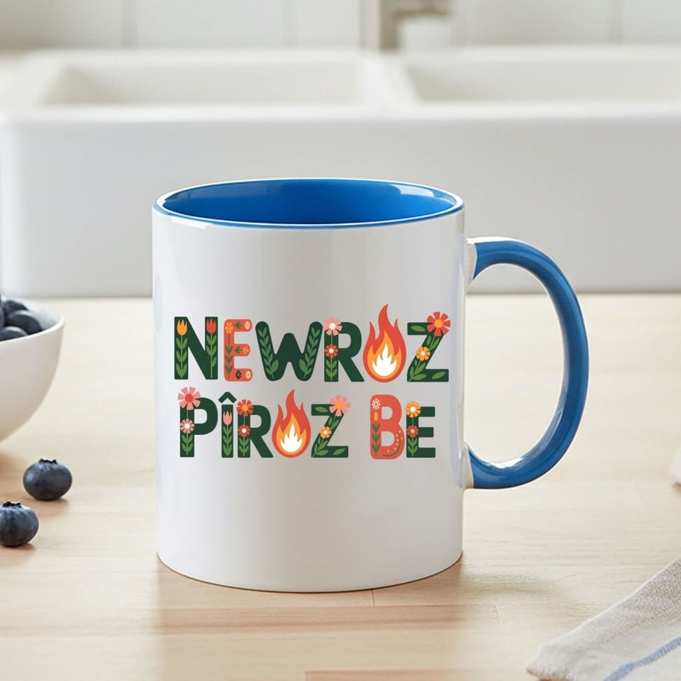 Newroz Pîroz Be Çiçek Tasarımlı Klasik Mavi Renk Kupa Bardak