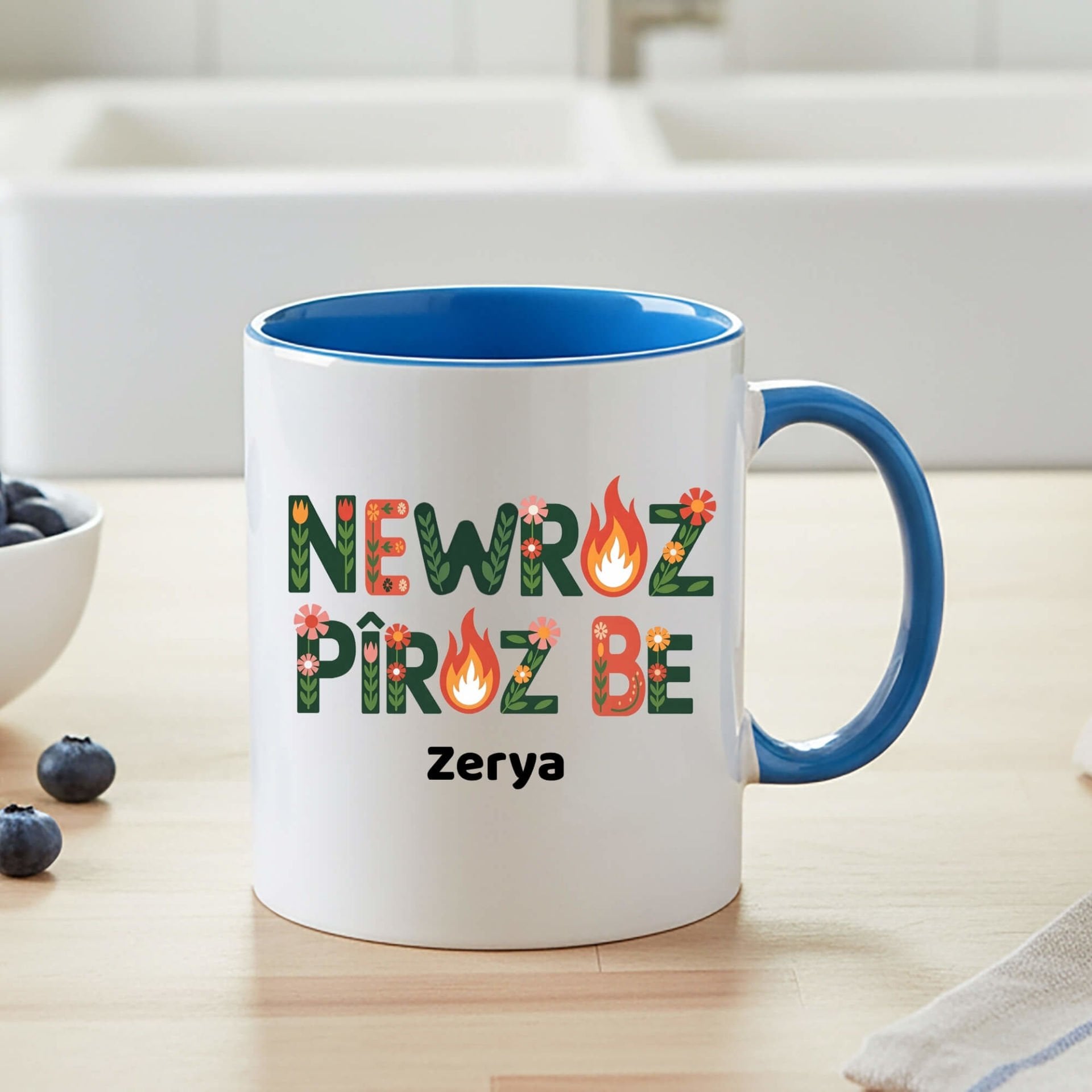 İsme Özel Newroz Pîroz Be Çiçek Tasarımlı Klasik Mavi Renk Kupa Bardak