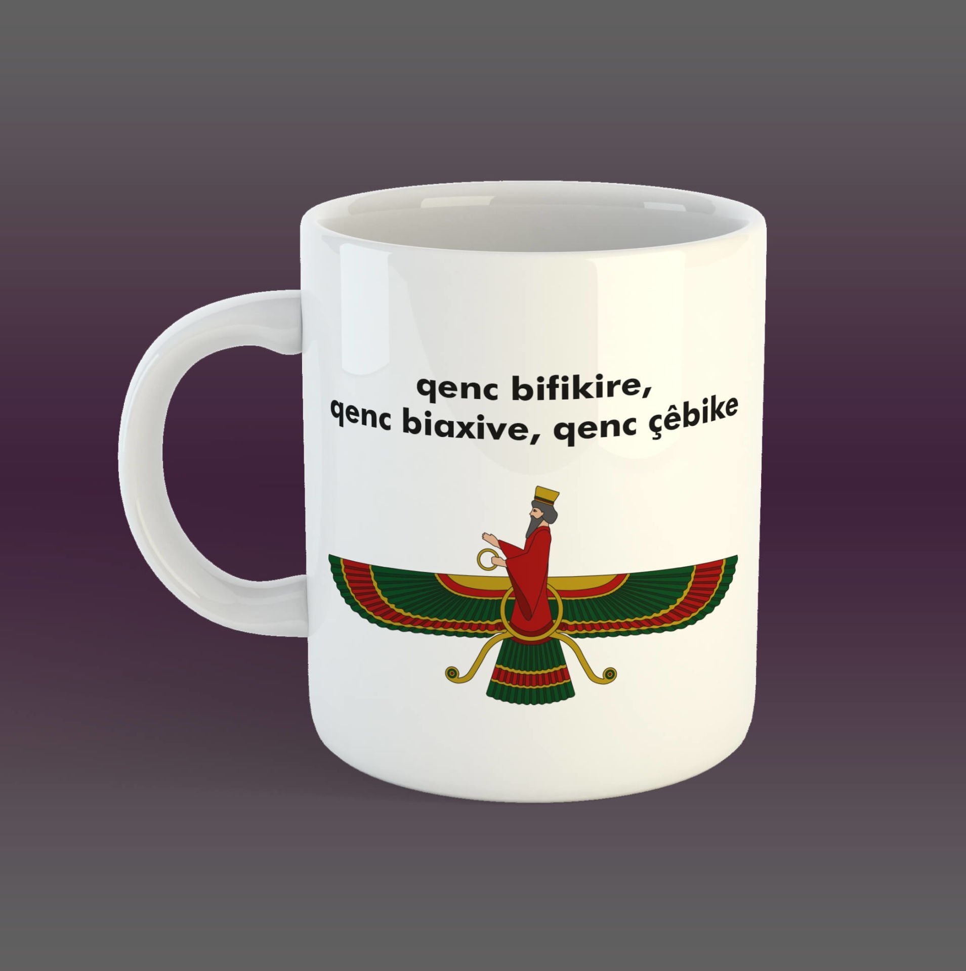 Ahura Mazda Resimli Porselen Kupa Bardak - Ahura Mazda Kupası - Kurdi