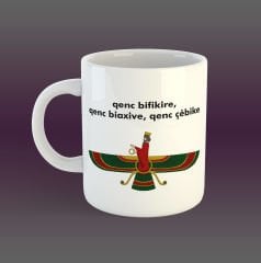 Ahura Mazda Illustrated Porcelain Cup - Ahura Mazda Cup - Kurdi
