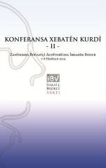 Konferansa Xebatên Kurdî - Kürt Çalışmaları Konferansı 2