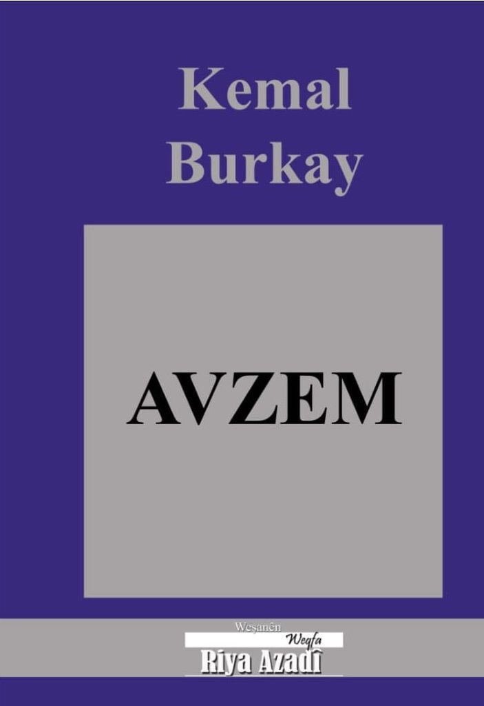 Avzem