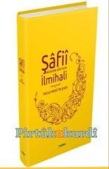 Şafi Mezhebine Göre İslam İlmihali