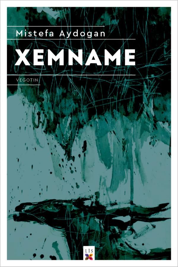 Xemname