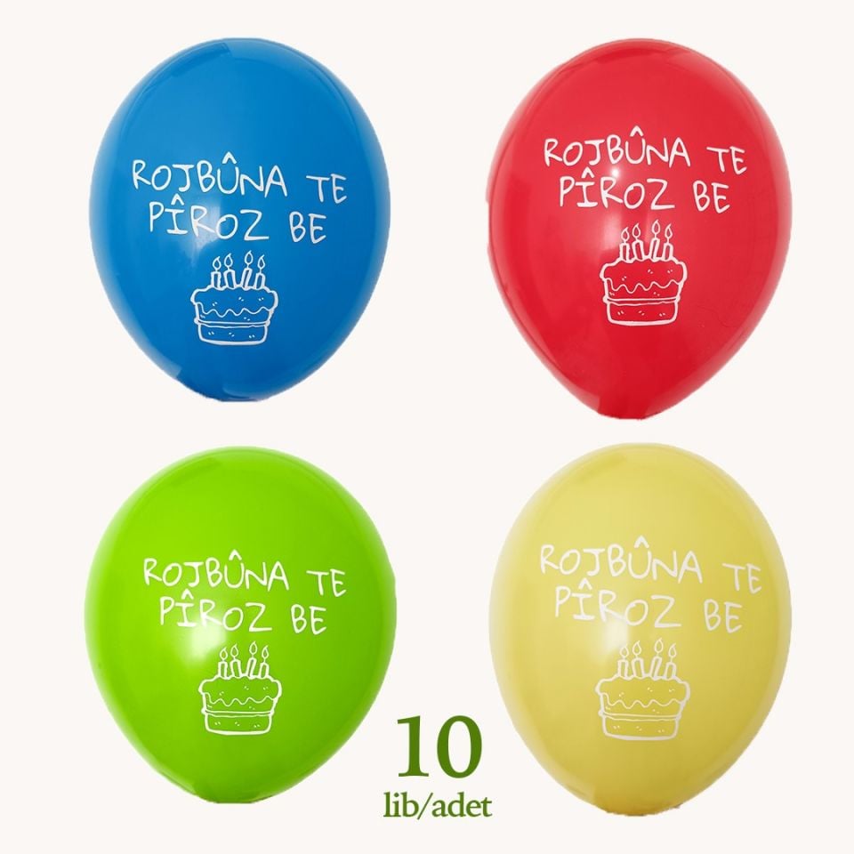 Pifdankên Rojbûnê - Kurdish Birthday Balloon (10 pieces)