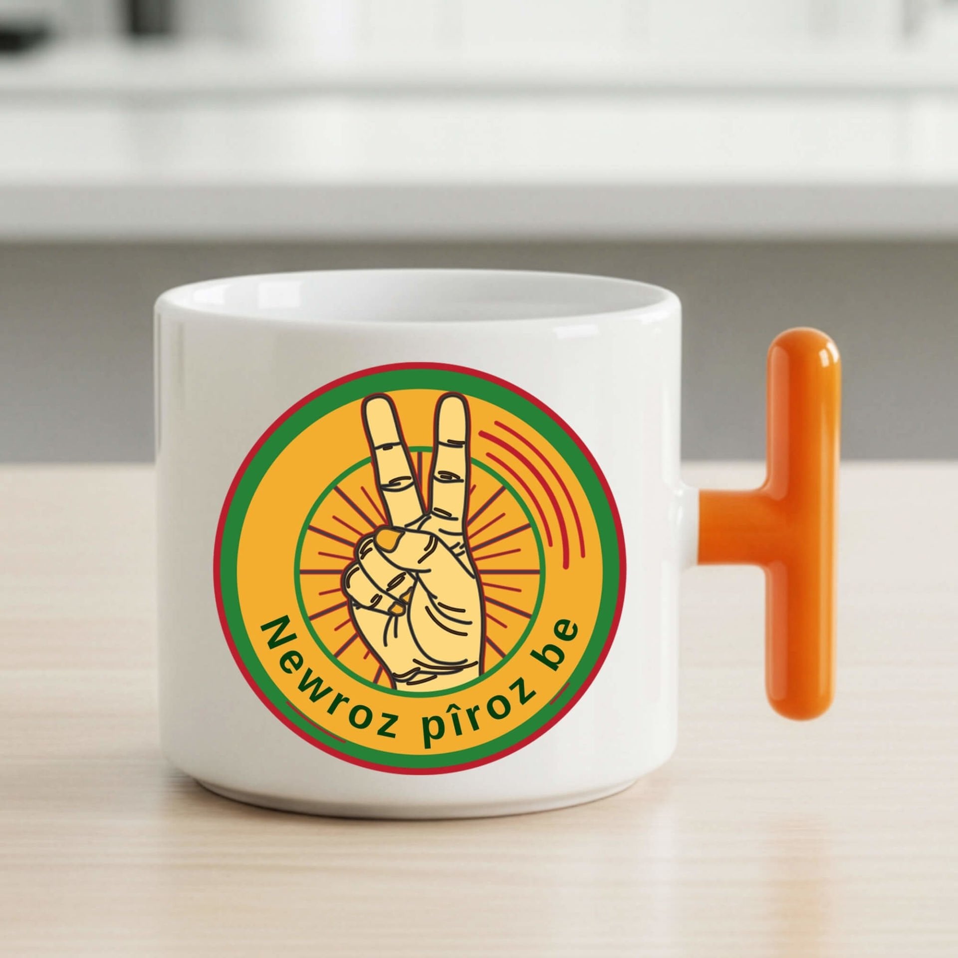 Newroz Pîroz Be Zafer İşareti Tasarımlı T Kupa Turuncu Renk Porselen Bardak