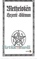 Methelokên Hezretê Silêman