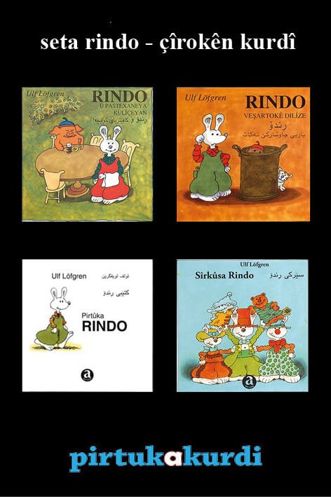 Seta Rindo - Çîrokên Kurdî (kurmanci - sorani)