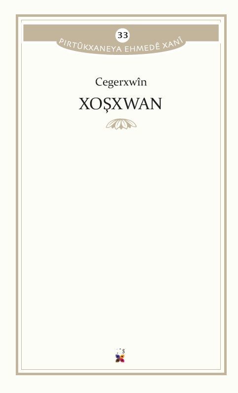 Xoşxwan