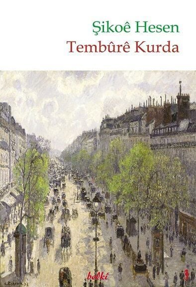 Tembûrê kurda