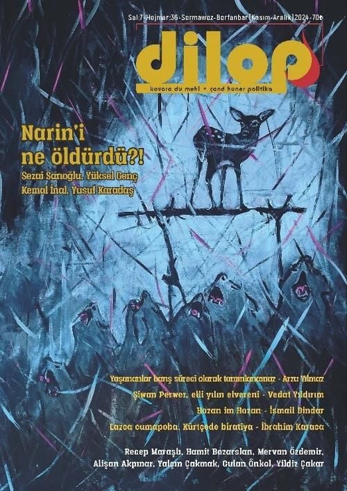 Dilop 36
