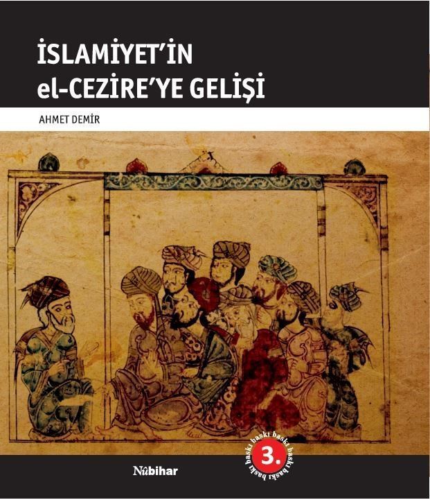 İslamiyetin el-Cezireye Gelişi