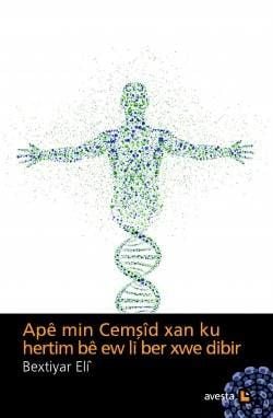 Apê min Cemşîd xan ku hertim bê ew li ber xwe dibir