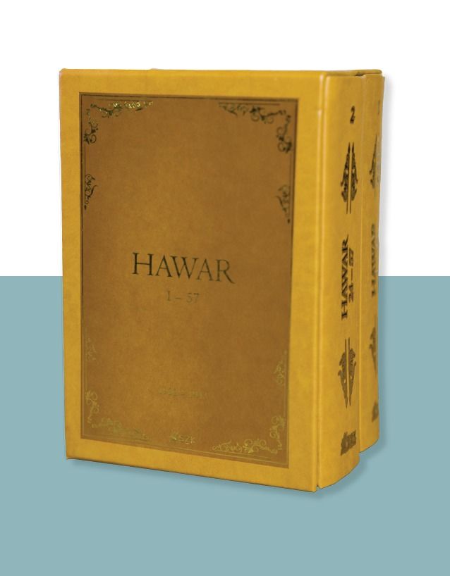 Kovara Hawarê - Çapa SZKyê (çapa taybet)