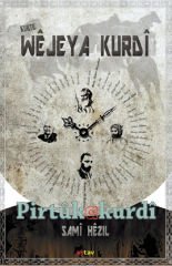 Kurtewêjeya Kurdî