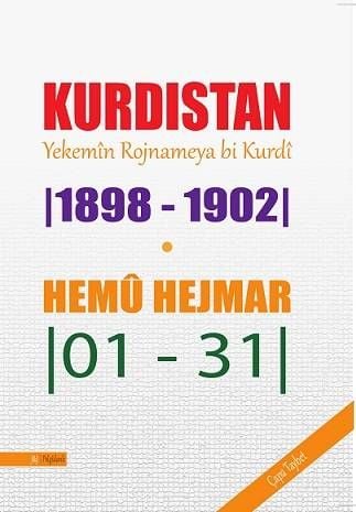 Rojnameya Kurdistan – 1898-1902
