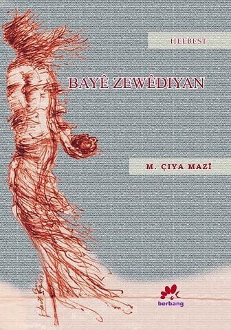 Bayê Zewêdiyan