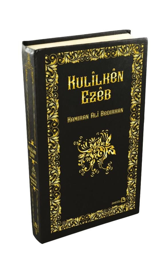 Kulîlkên Ezêb (çapa taybet)