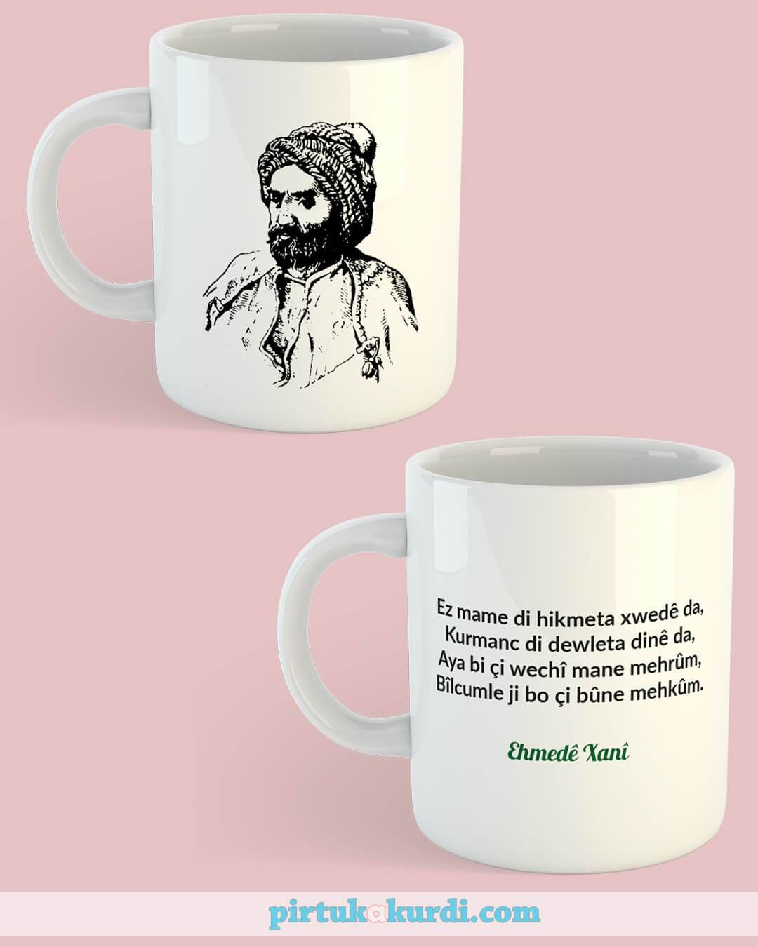 Ehmede Xanî Illustrated Porcelain Mug - Ehmede Xanî Cup