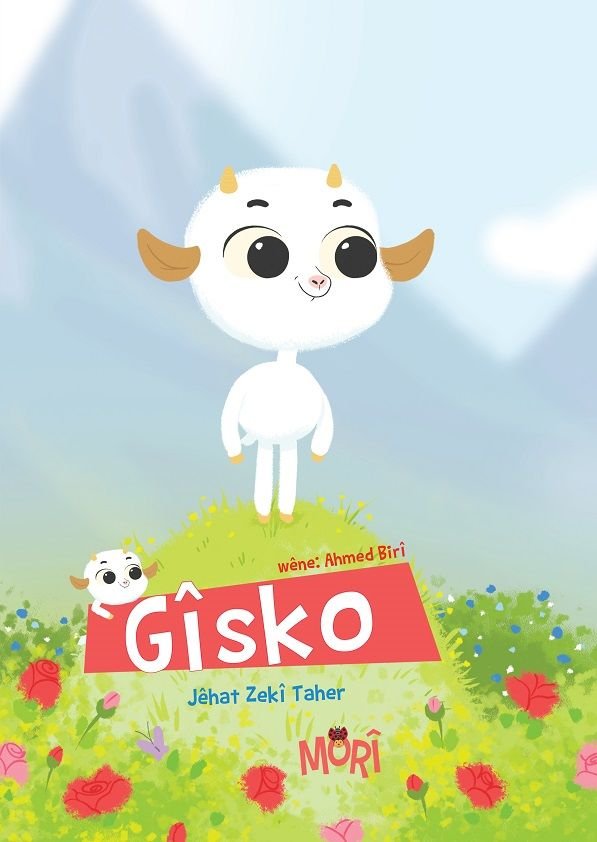 Gîsko