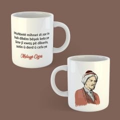 Melayê Cizîrî Illustrated Porcelain Mug - Melayê Cizîrî Cup