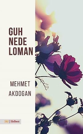 Guh Nede Loman