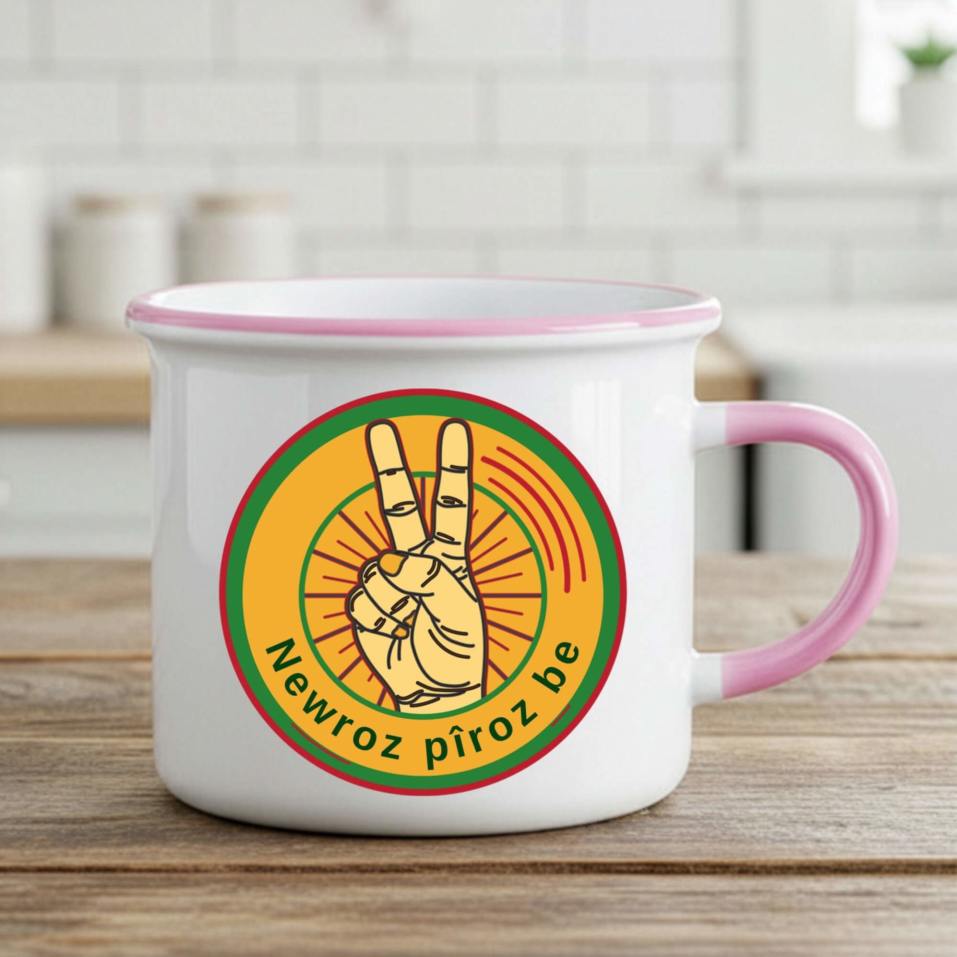 Newroz Pîroz be Zafer İşareti Tasarımlı Enamel Pembe Kupa Bardağı