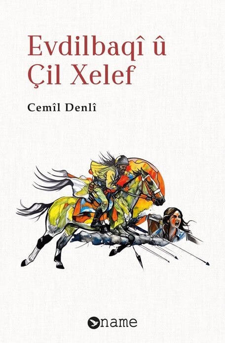 Evdilbaqî û Çil Xelef