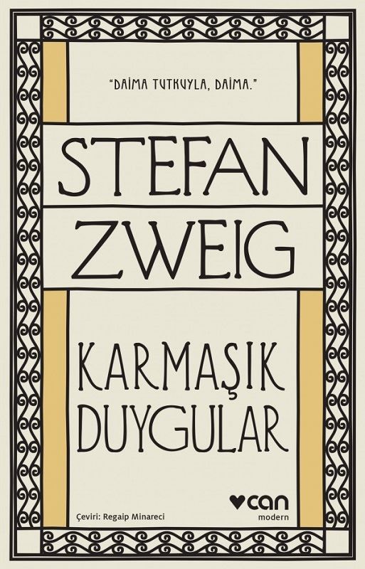 Karmaşık Duygular