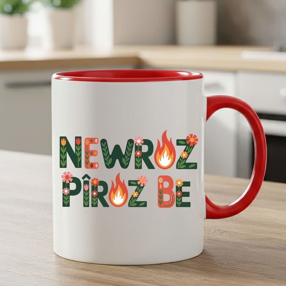 Newroz Piroz Be Çiçek Tasarımlı Kırmızı Klasik Kupa Bardağı