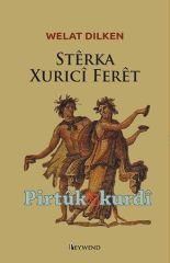 Stêrka Xuricî Ferêt