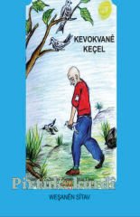 Kevokvanê Keçel-sitav