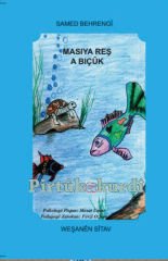 Masiya Reş a Biçûk