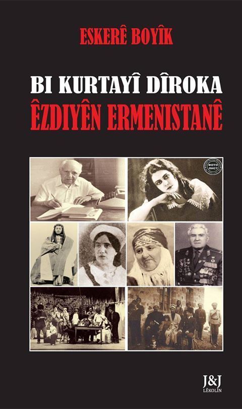 Bi Kurtayî Dîroka Kurdên Ermenîstanê