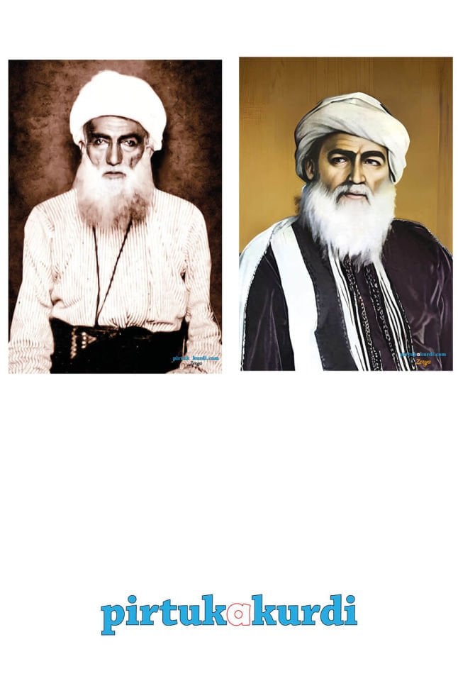 Postera Şêx Said - Şeyh Said Posteri (2 poster)