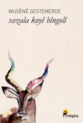 Xezala Koyê Bîngoli
