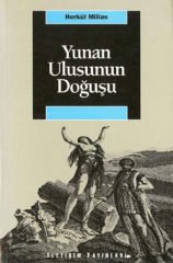 Yunan Ulusunun Doğuşu