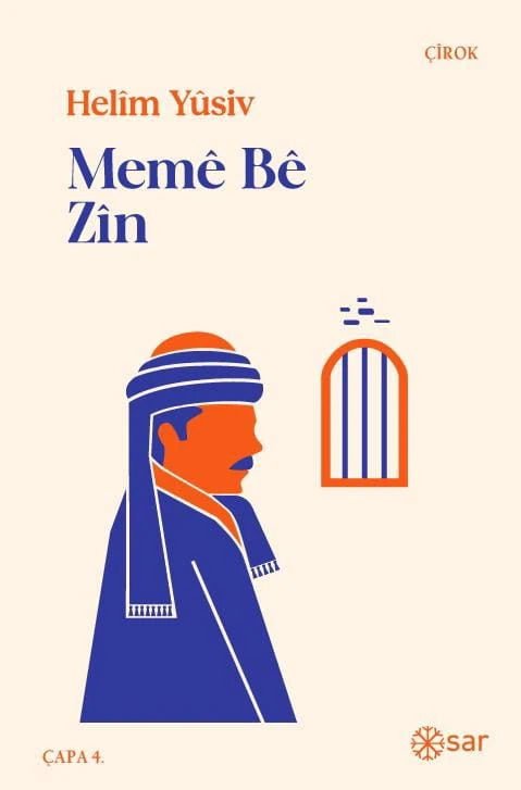 Memê Bê Zîn