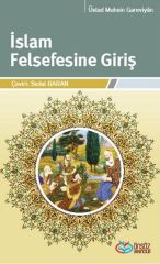 Einführung in die islamische Philosophie