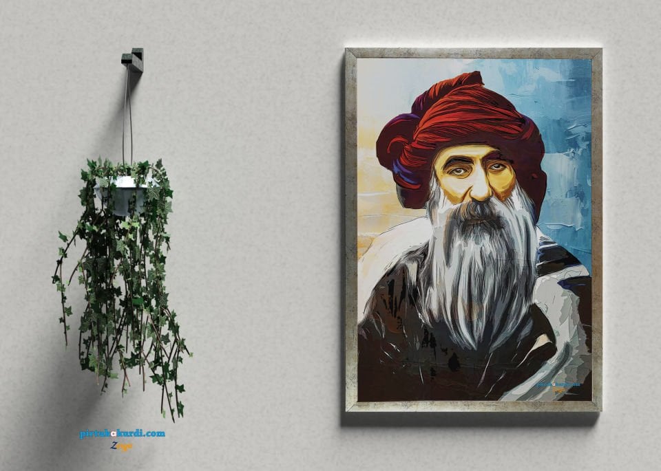 Postera Seyit Rıza - Seyit Rıza Posteri ÇERÇEVELİ