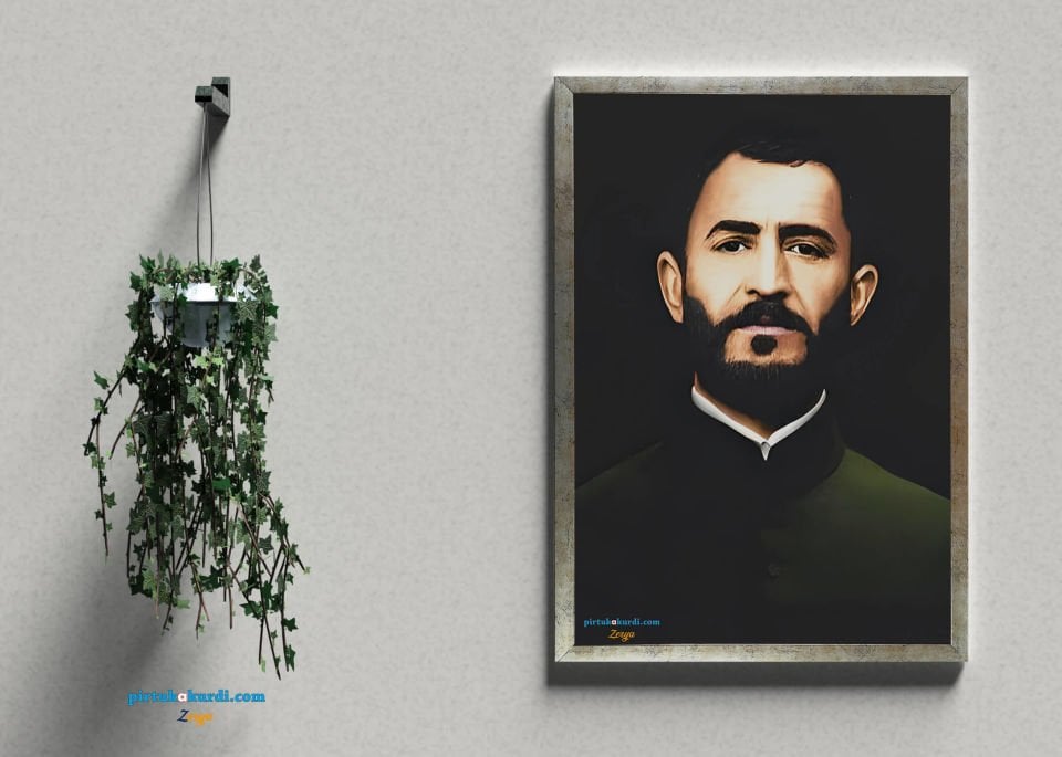 Postera Qazî Muhammed - Qazi Muhammed Posteri 4 ÇERÇEVELİ