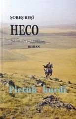Heco