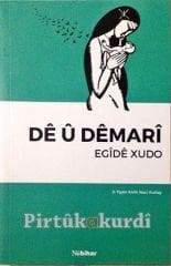 Dê û Dêmarî
