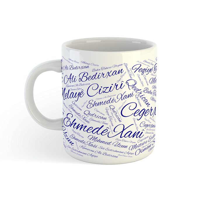 Kupaya Navdarên Edebîyata Kurdî - Kürt Edebiyatçılar Kupası