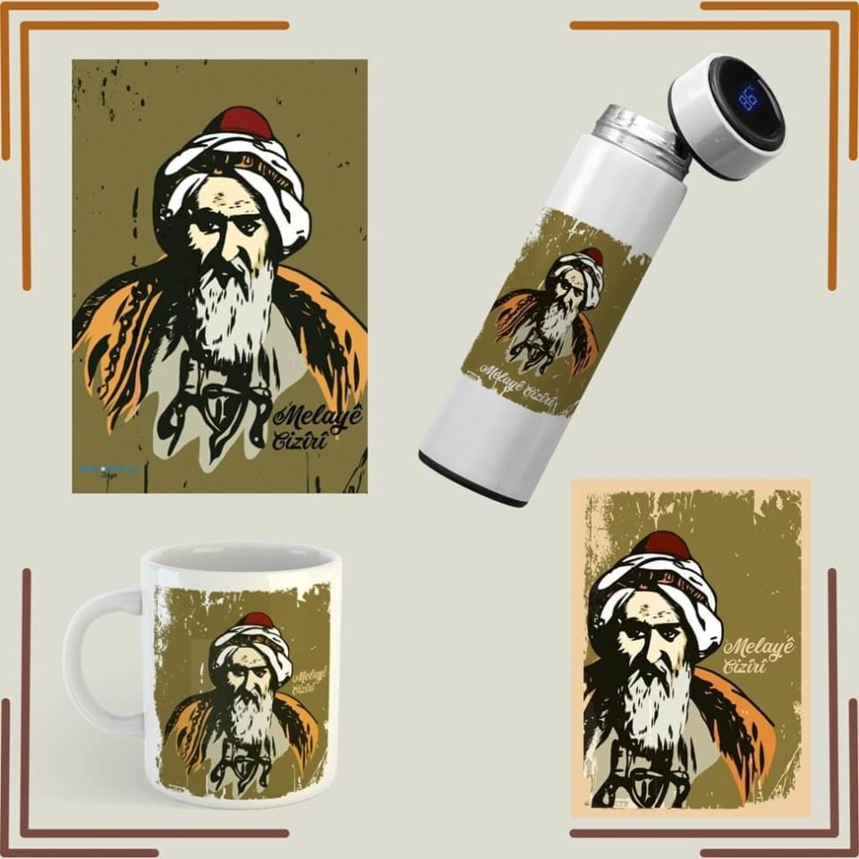 Poster Termos Kupaya Melayê Cizirî Seti - Melayê Cizirî Posteri Kupası Termosu