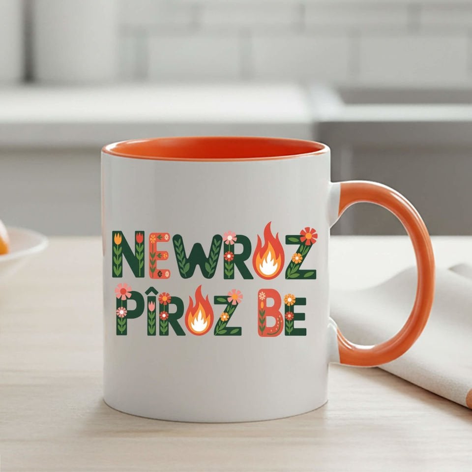 Newroz Piroz Be Çiçek Tasarımlı Turuncu Klasik Kupa Bardağı