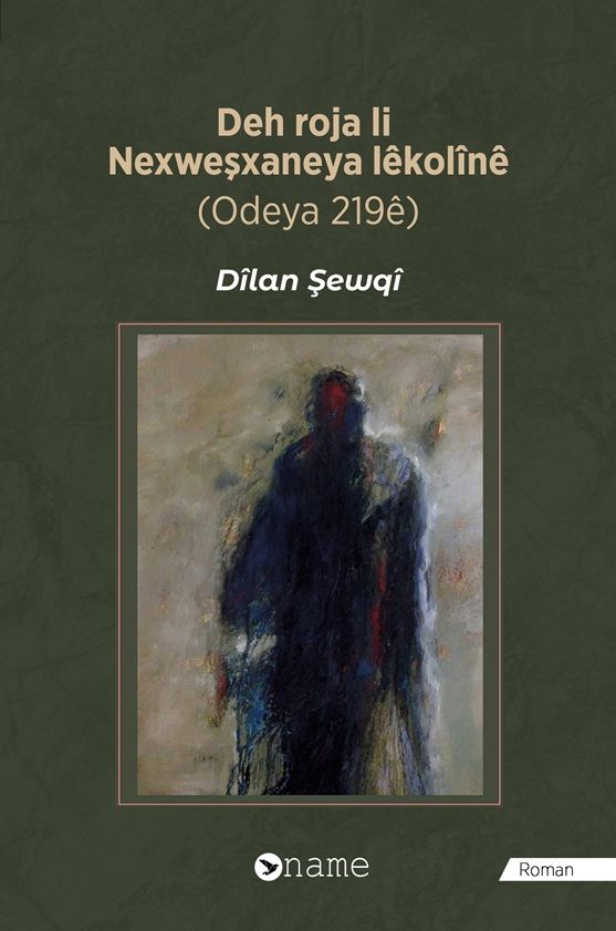 Deh Roja li Nexweşxaneya Lêkolînê (Odeya 219ê)