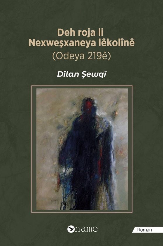 Deh Roja li Nexweşxaneya Lêkolînê (Odeya 219ê)